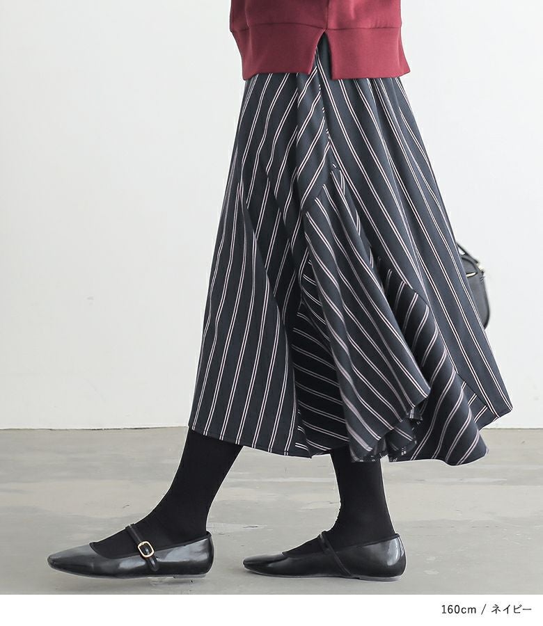 n'OrLABELクラシカルストライプスカート』レディースファッション通販