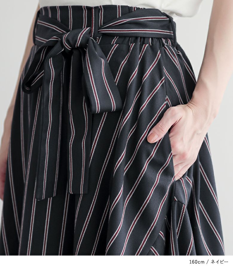 n'OrLABELクラシカルストライプスカート』レディースファッション通販