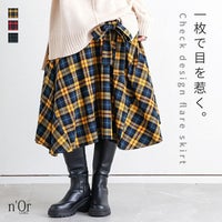 nOrLABEL(ノアールレーベル)クラシカルチェックスカート