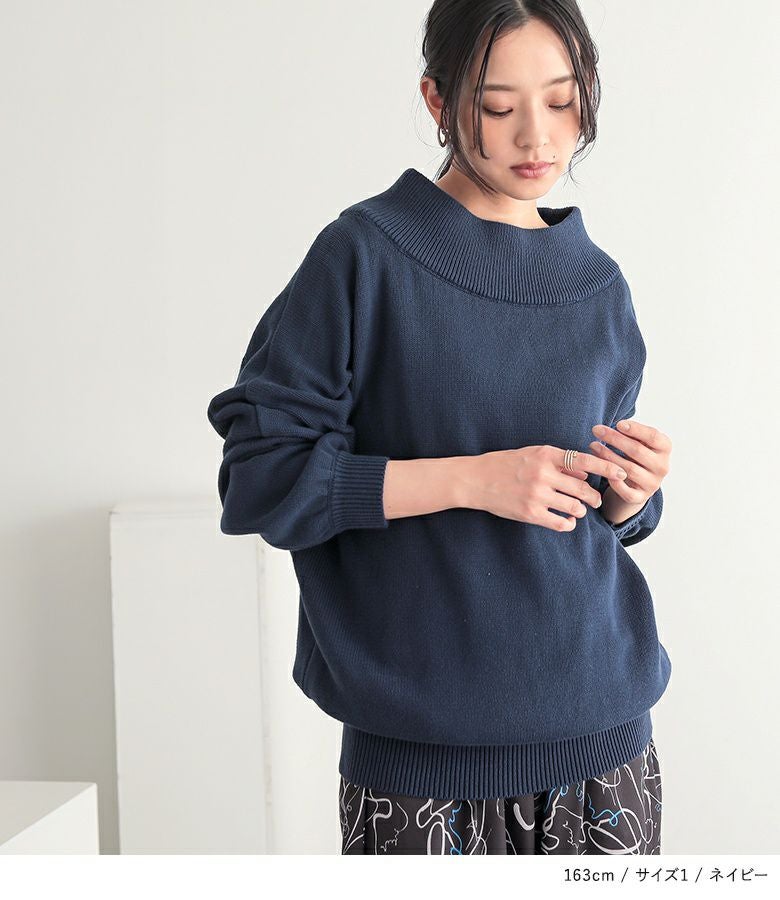 n'OrLABELドロップショルダーニット』