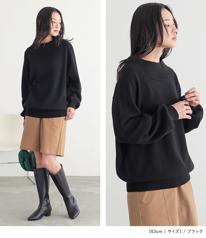 シックなブラックのドロップショルダー綿ニットにキャメルのハーフパンツを合わせた、モードでスタイリッシュな大人のお出かけスタイル。
