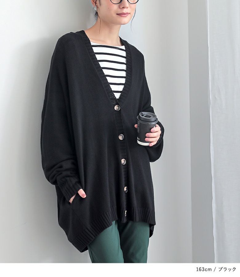 n'OrLABELゆるっとラフニットカーデ』