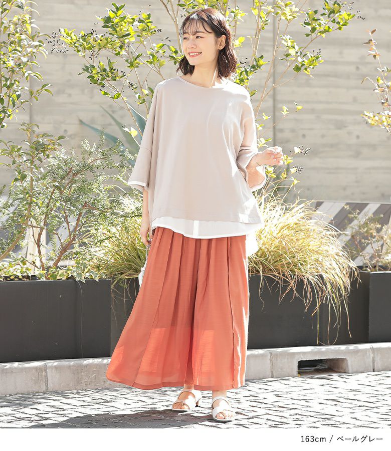 n'OrLABELレイヤード風Tシャツ』