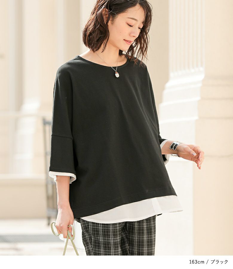 n'OrLABELレイヤード風Tシャツ』