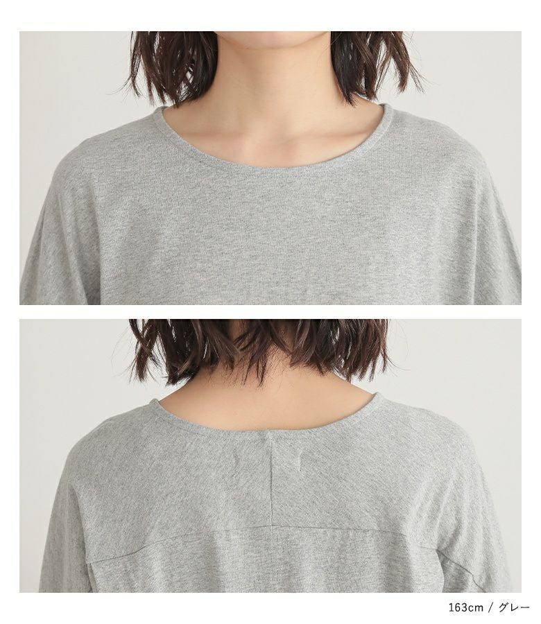 n'OrLABELレイヤード風Tシャツ』