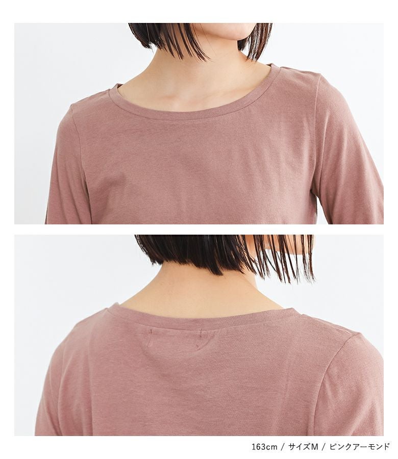 n'OrLABELシンプルきれいめネックゆるっとロンT』