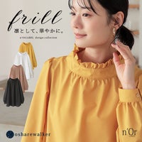 nOrLABEL(ノアールレーベル)フリルスタンドカラーブラウス