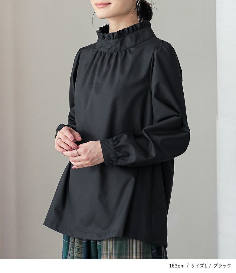 n'OrLABELフリルスタンドカラーブラウス』レディースファッション通販