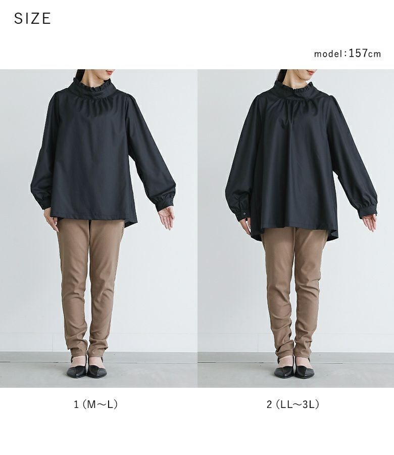 n'OrLABELフリルスタンドカラーブラウス』レディースファッション通販