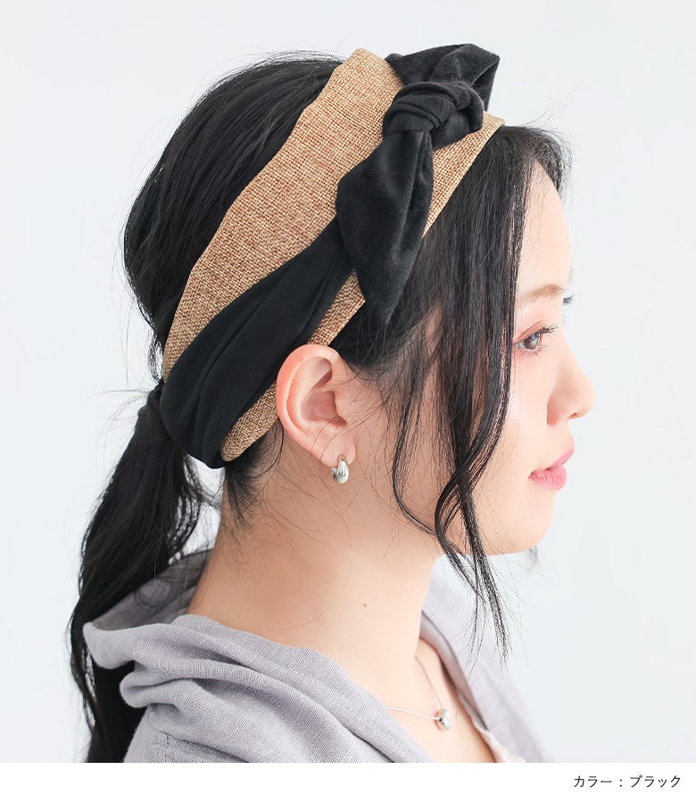 異素材ヘアバンド』