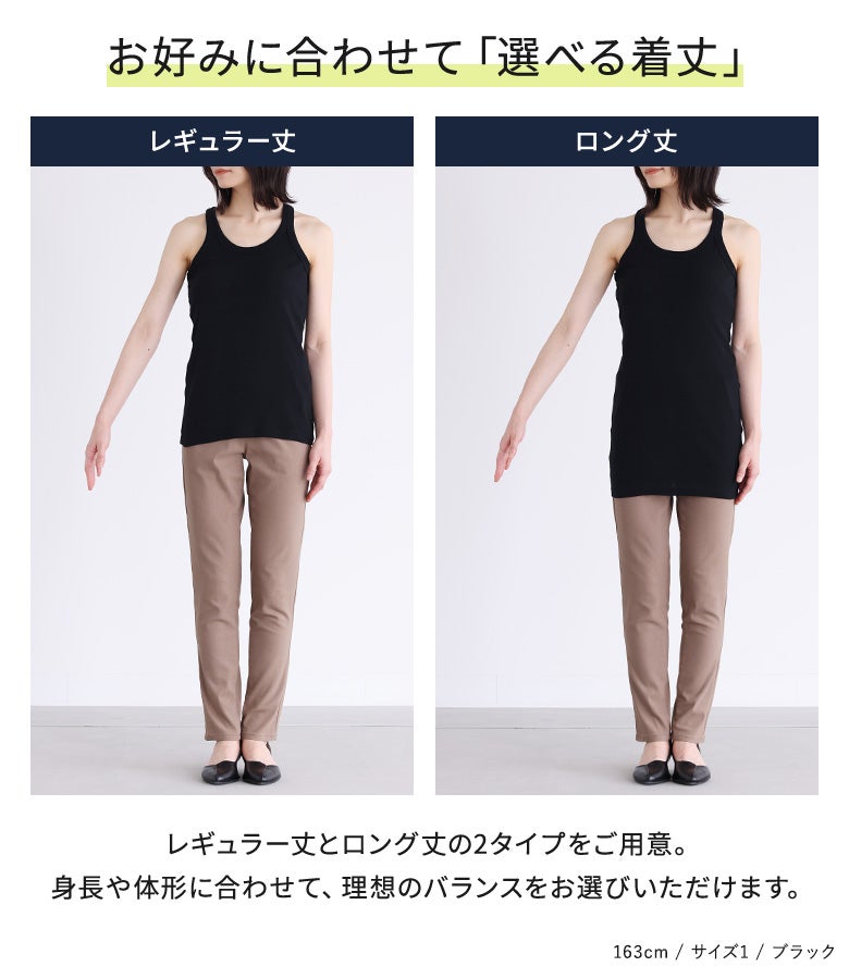 BELPER ブラック タンクトップ 新品タグ付き n'OrLABELY字バックタンクトップ』レディースファッション通販サイトの