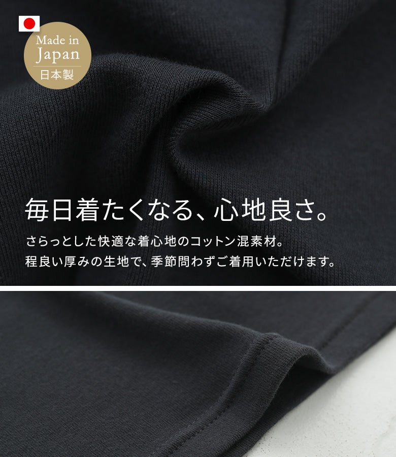 BELPER ブラック タンクトップ 新品タグ付き n'OrLABELY字バックタンクトップ』レディースファッション通販サイトの