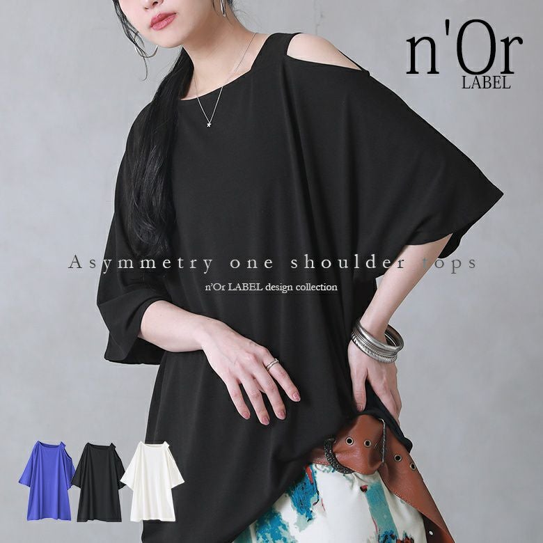 n'OrLABELアシンメトリーワンショルダーカットソー