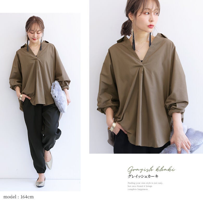 Ukivaqutaux ハンサムシャツ　ノアールLサイズ n'OrLABELスキッパーネックシルエットシャツ』