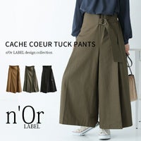 n'OrLABELカシュクールチノワイドパンツ