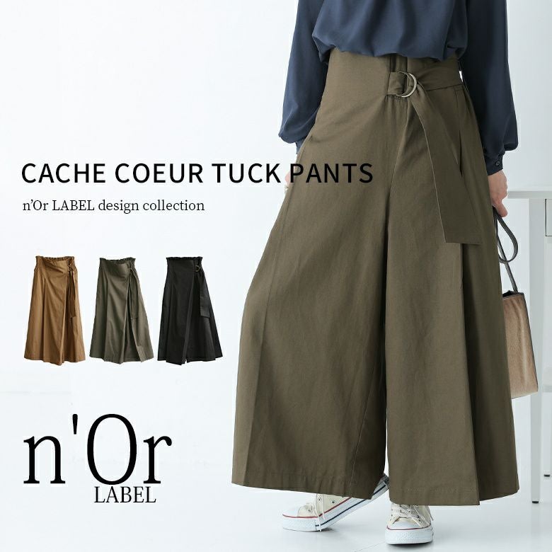 n'OrLABELカシュクールチノワイドパンツ