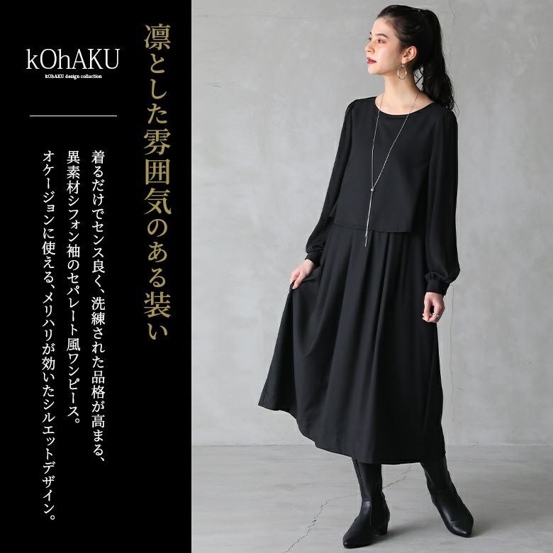 000000023581-02.jpg?size=l&w=