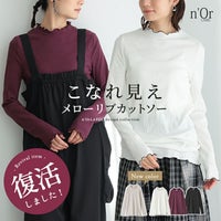 nOrLABEL(ノアールレーベル)メローデザインリブカットソー