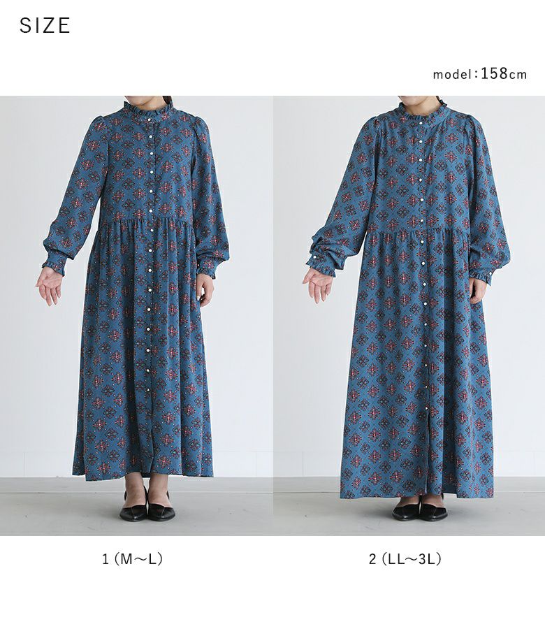 somari imaginationフリル×レトロデザインロングワンピース』