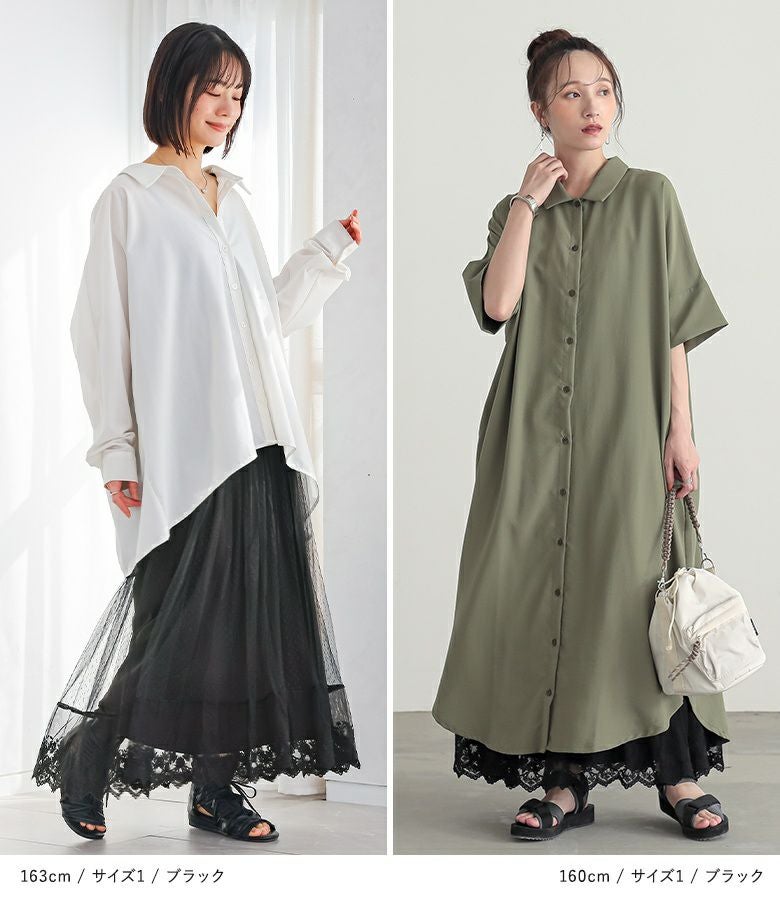 n'OrLABEL贅沢レースロングペチワンピース』