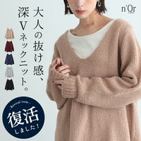 nOrLABEL(ノアールレーベル)ゆるふわVネックニット