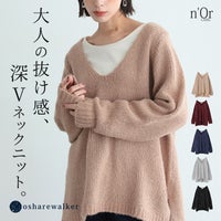 n'OrLABEL(ノアールレーベル)ゆるふわVネックニット