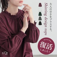 nOrLABEL(ノアールレーベル)クラシカルシャーリングカットソー