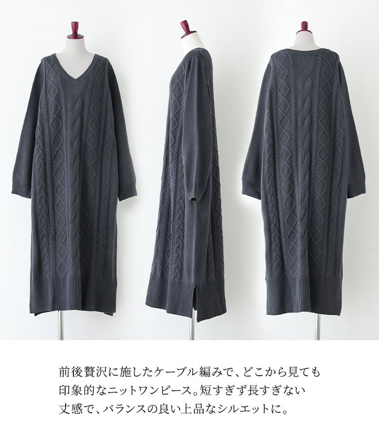 短すぎず長すぎない上品な丈感とサイドスリット仕様で、360度どこから見てもバランスの良いきれいめシルエットを創り出します。