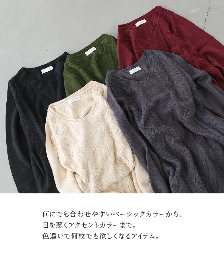 アイボリー、チャコール、カーキ、ブラックの豊富なカラー展開。何にでも合わせやすいベーシック色からアクセントカラーまで、色違いで揃えたくなる大人気アイテムです。