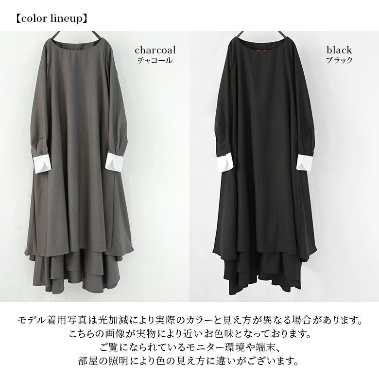 チャコールとブラックの洗練された2色展開。完全オリジナルパターンが生み出す優雅なドレープラインと白い折り返しカフスで、1枚着で様になるドレスワンピです。