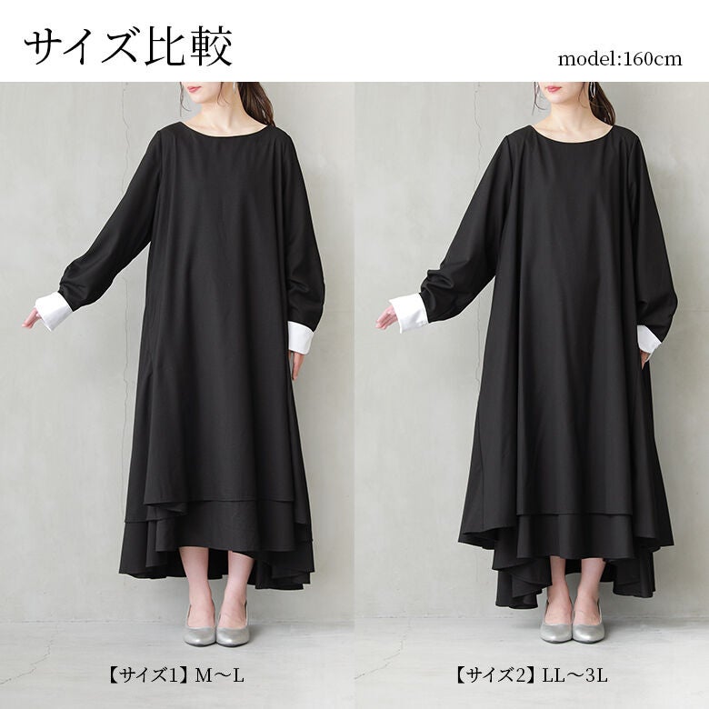 体型や好みのシルエットに合わせて選べる1(M～L)と2(LL～3L)の2サイズ展開。贅沢なフレア生地使いと着心地の良さで、大人の美フォルムを叶えてくれます。
