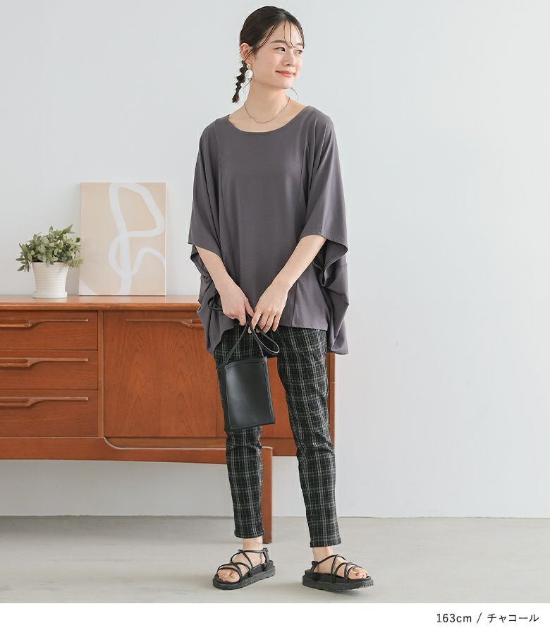 n'OrLABELニュアンス着回しドルマンカットソー』