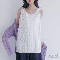 somari imagination(ソマリイマジネーション)贅沢レースデザインタンクトップ