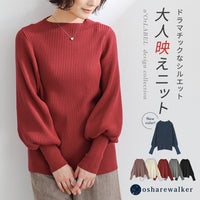 nOrLABEL(ノアールレーベル)パフスリーブデザインリブニット