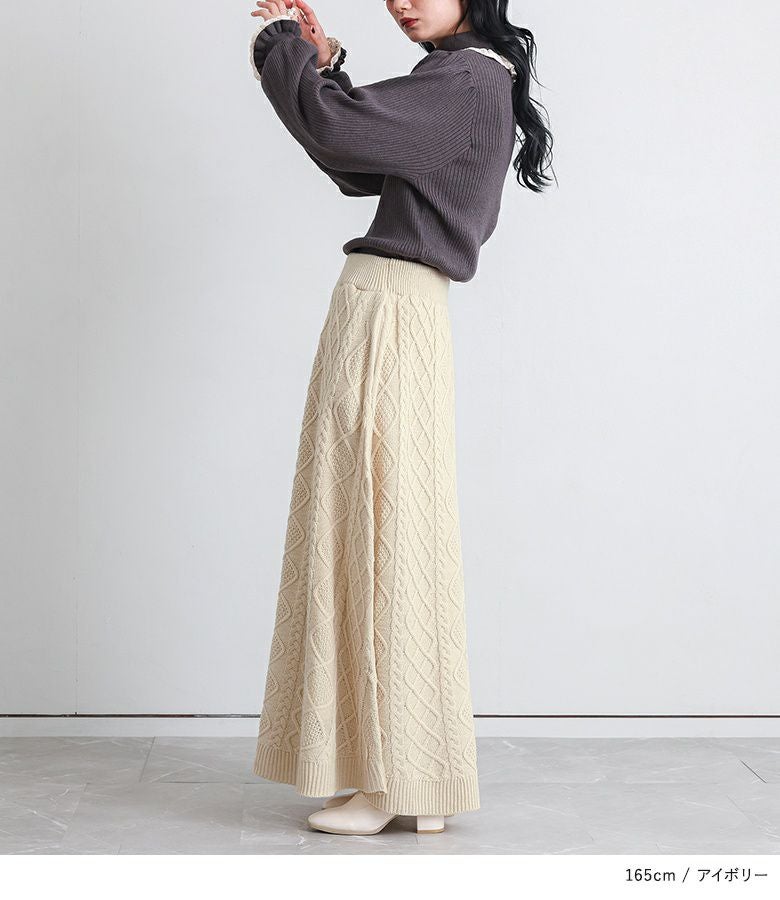 somari imaginationケーブルニットスカート』レディースファッション