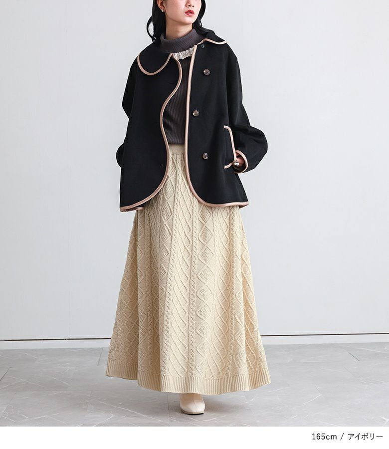 somari imaginationケーブルニットスカート』レディースファッション