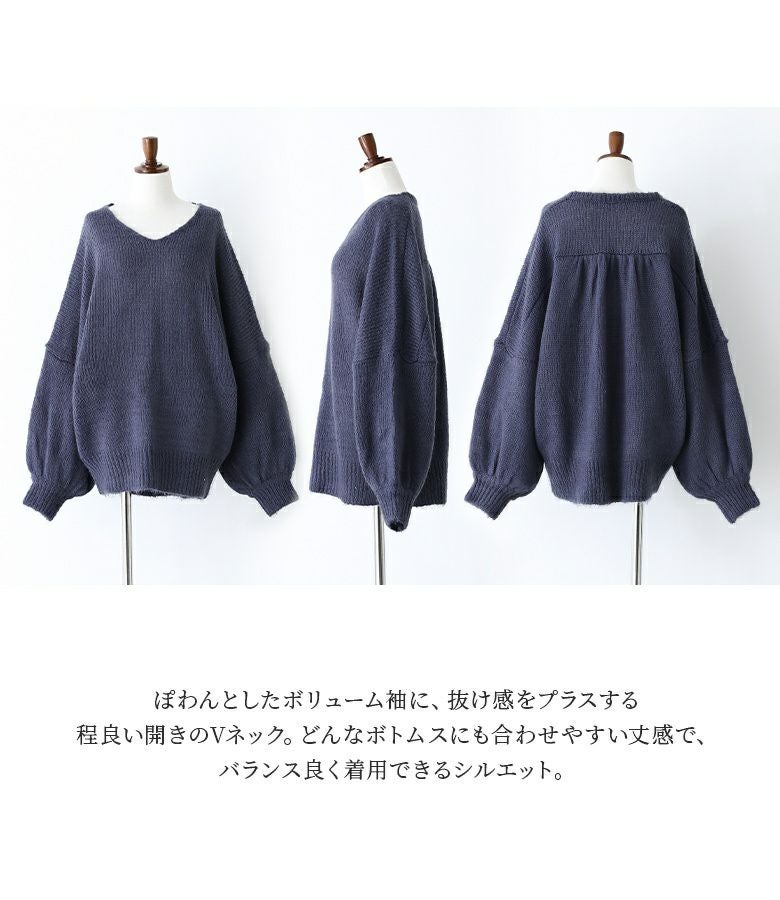 n'OrLABELモヘヤタッチドロップショルダーニット 』