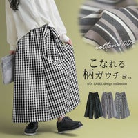n'OrLABEL総柄リラックスガウチョパンツ