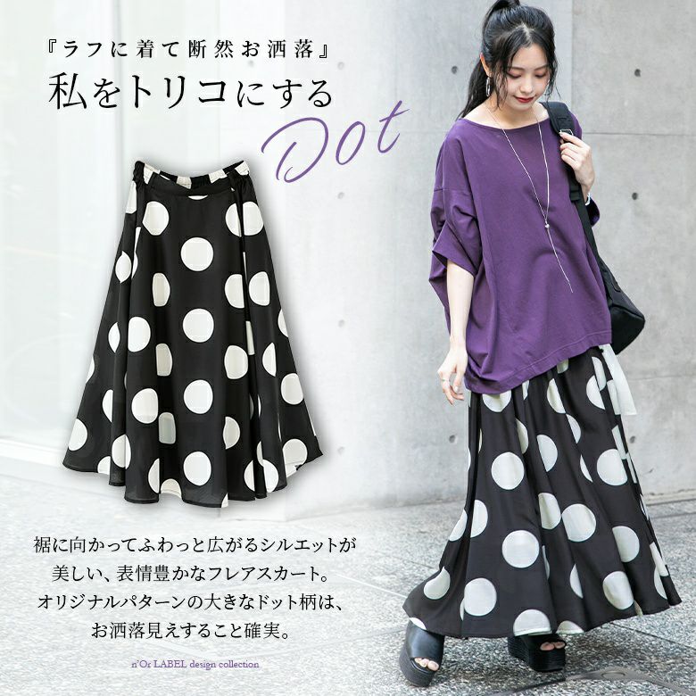 000000029701-02.jpg?size=l&w=