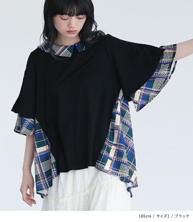 yori(ヨリ) 半袖カットソー サイズF レディース - ダークネイビー×ネイビー×白 クルーネック/チェック柄 中古・古着通販】yori (ヨリ) ヘムフリルブラウス ネイビー サイズ
