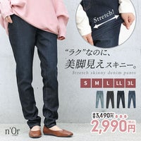 nOrLABEL(ノアールレーベル)ストレッチスキニーデニム