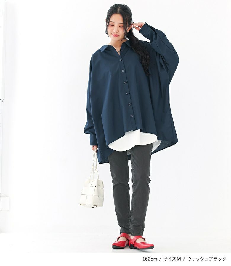 n'OrLABELストレッチスキニーデニム』