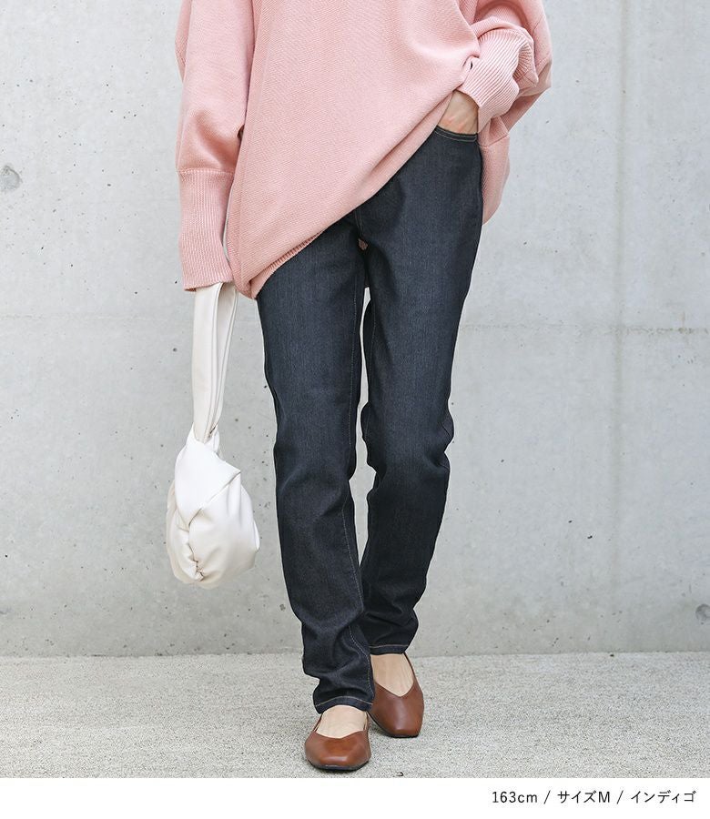 n'OrLABELストレッチスキニーデニム』