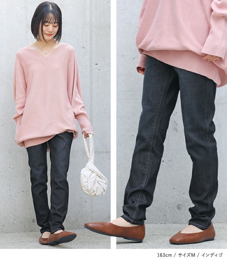 n'OrLABELストレッチスキニーデニム』