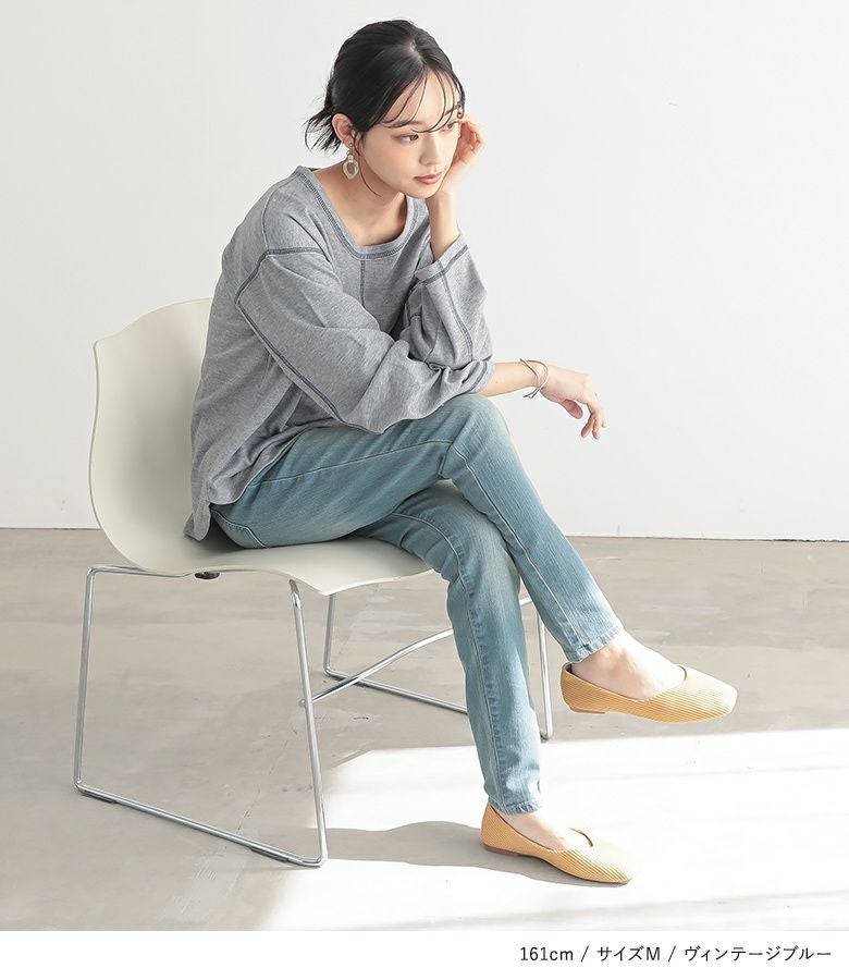 n'OrLABELストレッチスキニーデニム』