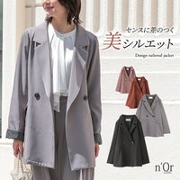 nOrLABEL(ノアールレーベル)美シルエットテーラードジャケット