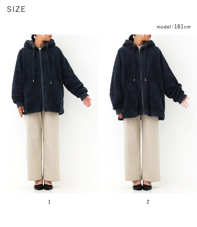 サイズ1とサイズ2の着用シルエット比較画像。着丈や身幅のゆとり感を一覧で確認でき、お好みのオーバーサイズ感や体型に合わせて自分にぴったりのサイズを選べます。