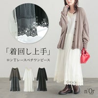 nOrLABEL(ノアールレーベル)贅沢レース長袖ペチワンピース