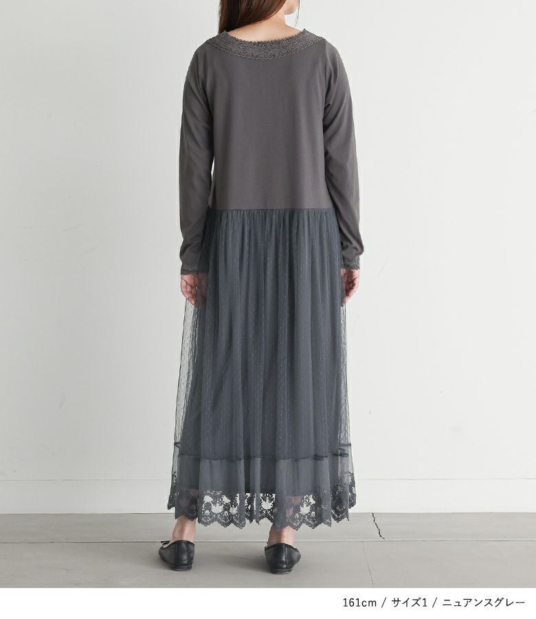 n'OrLABEL贅沢レース長袖ペチワンピース』