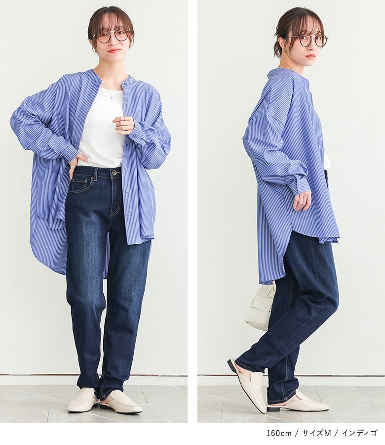 n'OrLABELストレッチボーイフレンドデニム』